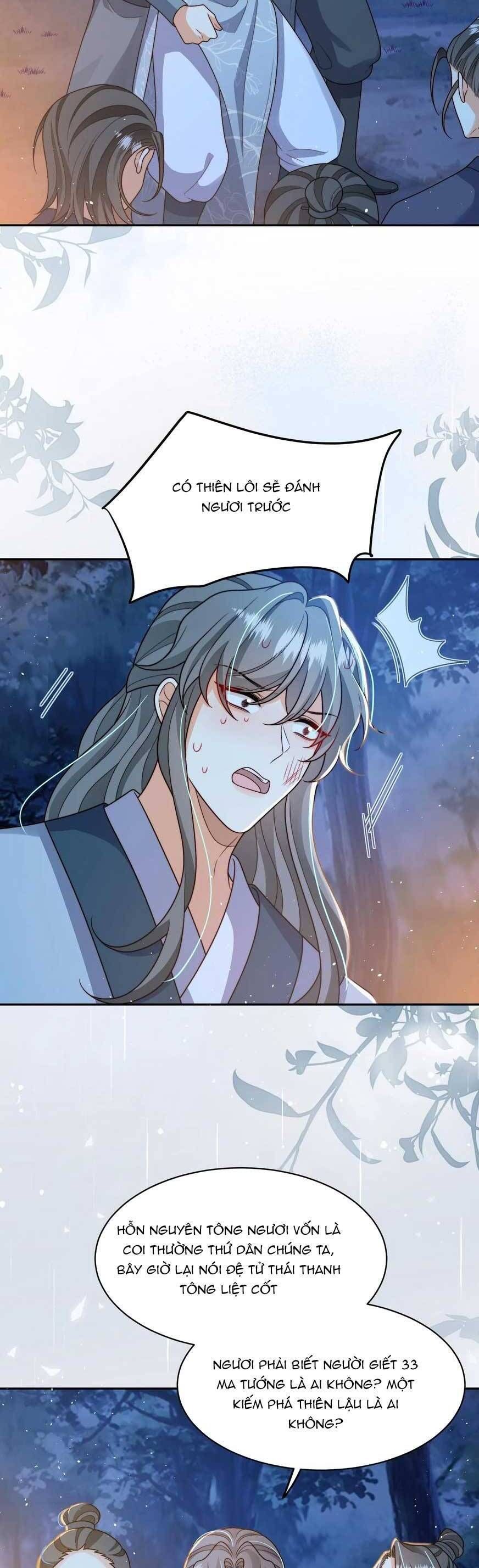 đọc truyện Một Trăm Lẻ Tám Cách Bày Trò Của Nhân Vật Phản Diện Chương 159 ảnh 11 tại Thiên Thai Truyện