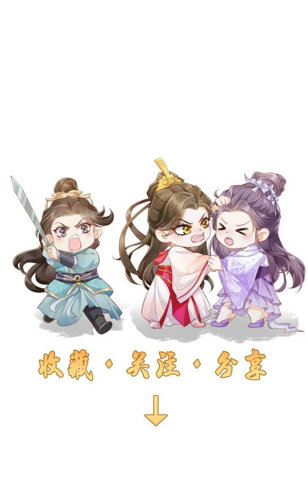 đọc truyện Một Trăm Lẻ Tám Cách Bày Trò Của Nhân Vật Phản Diện Chương 16 ảnh 27 tại Thiên Thai Truyện