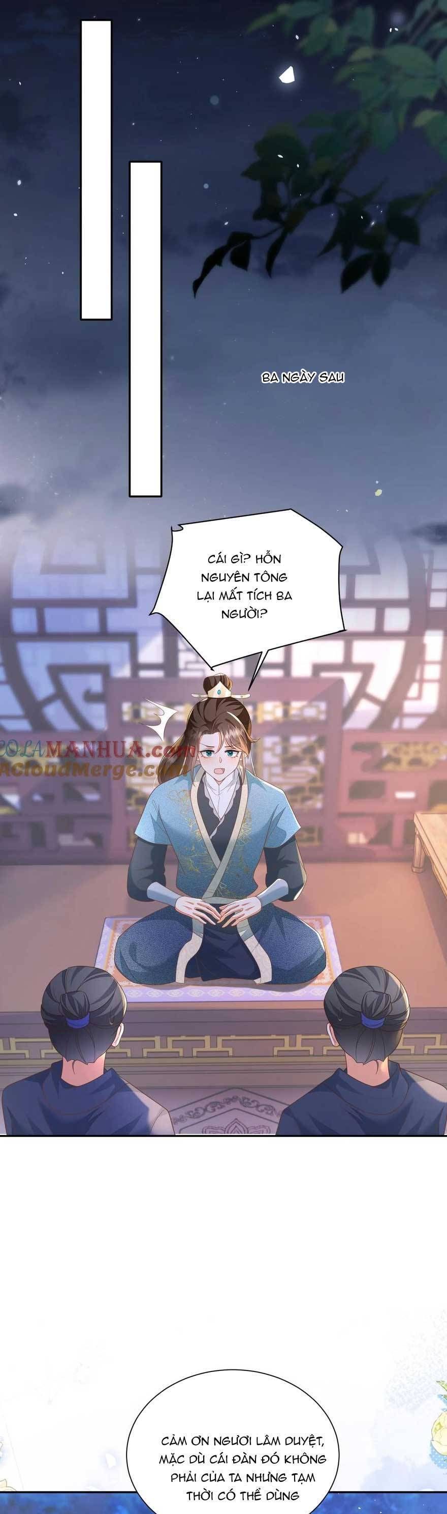 đọc truyện Một Trăm Lẻ Tám Cách Bày Trò Của Nhân Vật Phản Diện Chương 160 ảnh 16 tại Thiên Thai Truyện