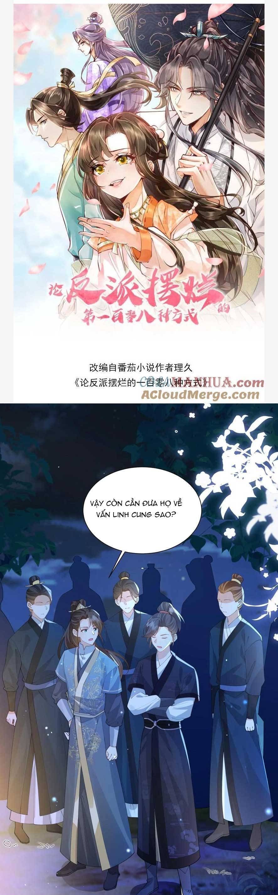 đọc truyện Một Trăm Lẻ Tám Cách Bày Trò Của Nhân Vật Phản Diện Chương 160 ảnh 6 tại Thiên Thai Truyện