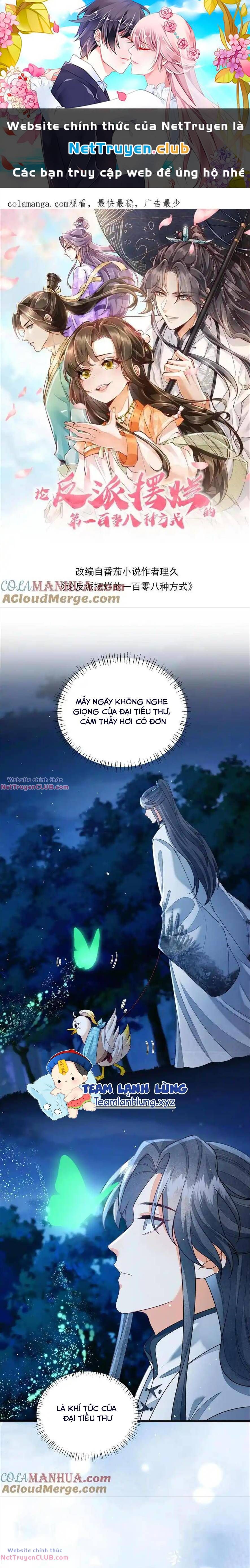 đọc truyện Một Trăm Lẻ Tám Cách Bày Trò Của Nhân Vật Phản Diện Chương 161 ảnh 3 tại Thiên Thai Truyện