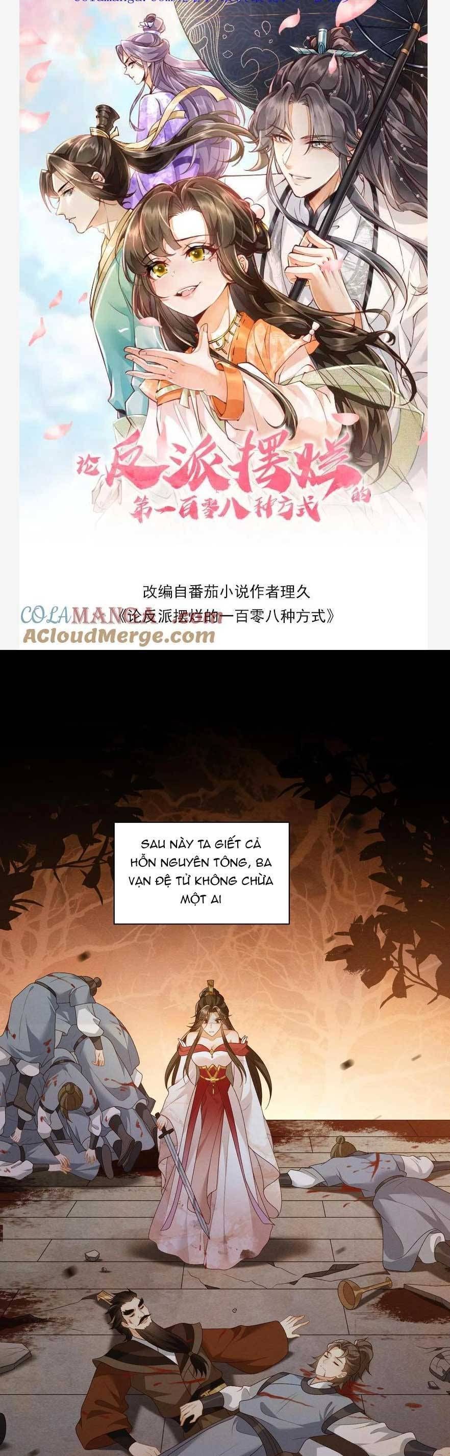 đọc truyện Một Trăm Lẻ Tám Cách Bày Trò Của Nhân Vật Phản Diện Chương 165 ảnh 6 tại Thiên Thai Truyện