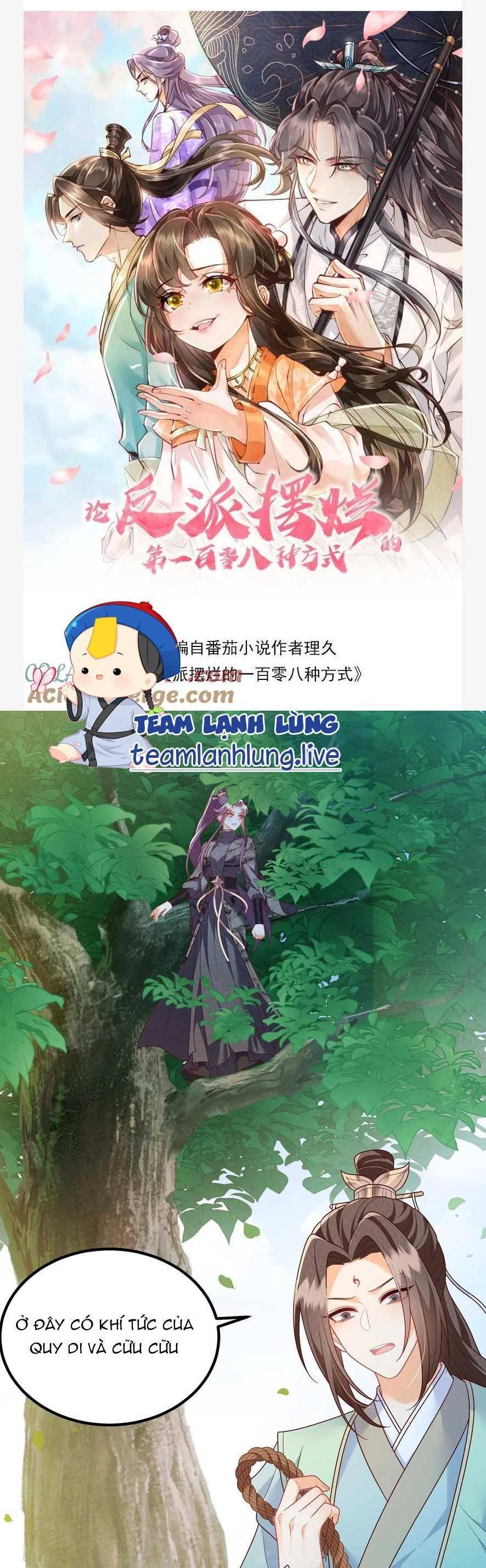 đọc truyện Một Trăm Lẻ Tám Cách Bày Trò Của Nhân Vật Phản Diện Chương 166 ảnh 6 tại Thiên Thai Truyện