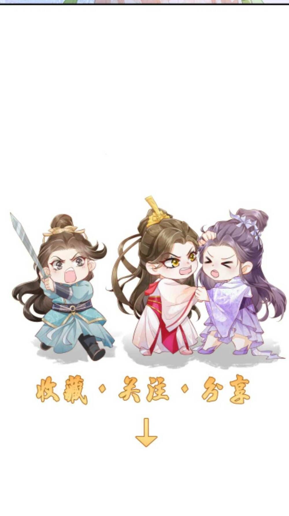 đọc truyện Một Trăm Lẻ Tám Cách Bày Trò Của Nhân Vật Phản Diện Chương 18 ảnh 31 tại Thiên Thai Truyện