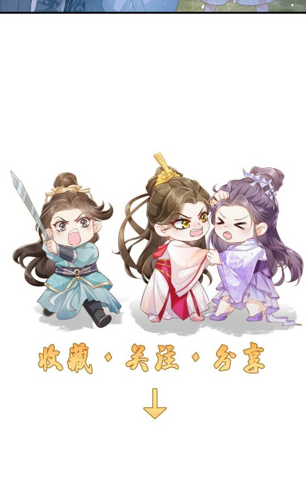 đọc truyện Một Trăm Lẻ Tám Cách Bày Trò Của Nhân Vật Phản Diện Chương 19 ảnh 31 tại Thiên Thai Truyện