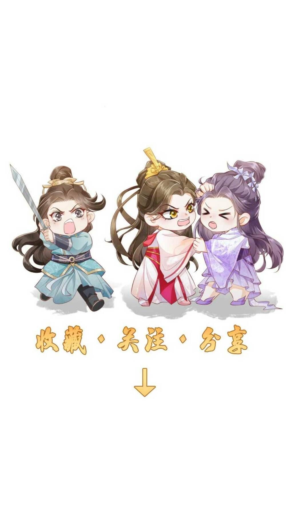 đọc truyện Một Trăm Lẻ Tám Cách Bày Trò Của Nhân Vật Phản Diện Chương 20 ảnh 33 tại Thiên Thai Truyện