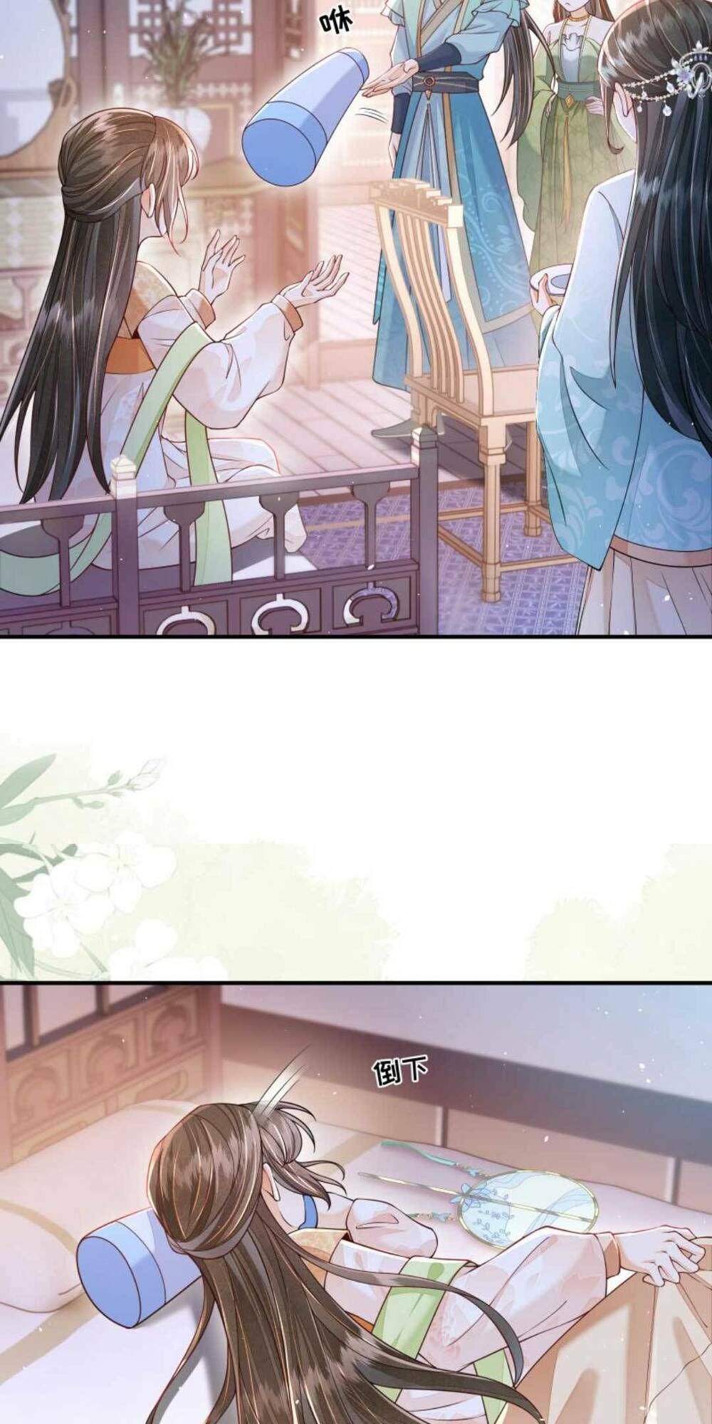 đọc truyện Một Trăm Lẻ Tám Cách Bày Trò Của Nhân Vật Phản Diện Chương 21 ảnh 10 tại Thiên Thai Truyện