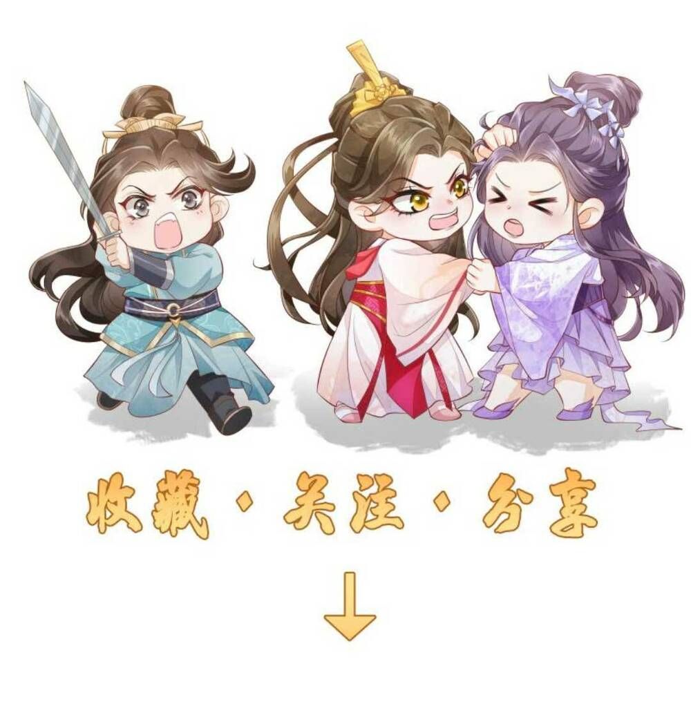 đọc truyện Một Trăm Lẻ Tám Cách Bày Trò Của Nhân Vật Phản Diện Chương 22 ảnh 33 tại Thiên Thai Truyện