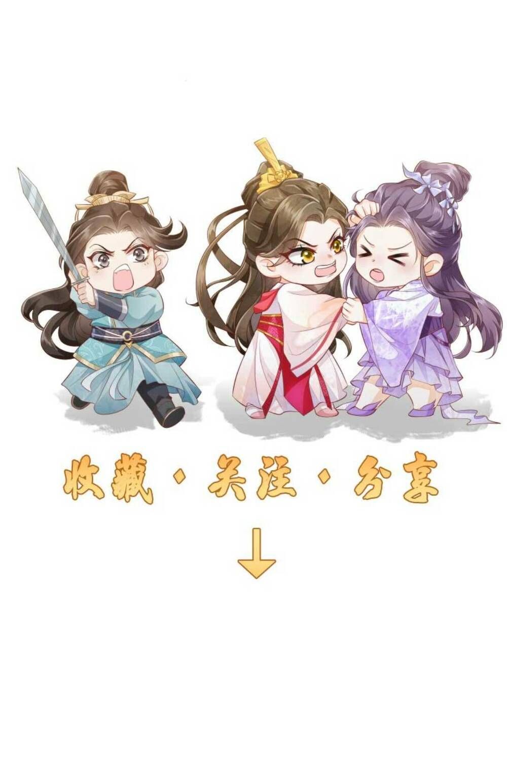 đọc truyện Một Trăm Lẻ Tám Cách Bày Trò Của Nhân Vật Phản Diện Chương 23 ảnh 33 tại Thiên Thai Truyện