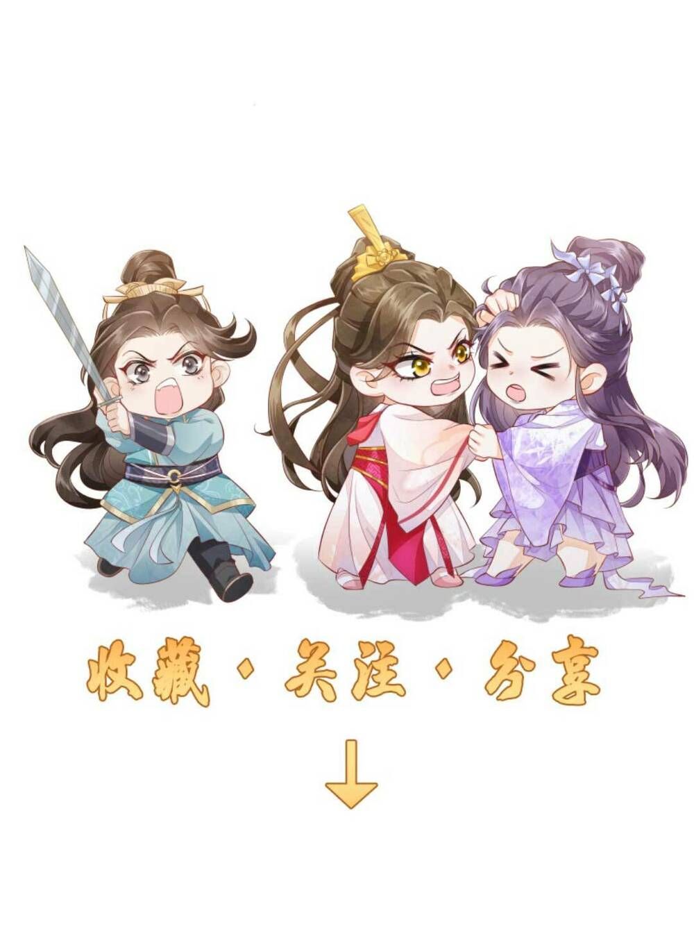 đọc truyện Một Trăm Lẻ Tám Cách Bày Trò Của Nhân Vật Phản Diện Chương 24 ảnh 31 tại Thiên Thai Truyện