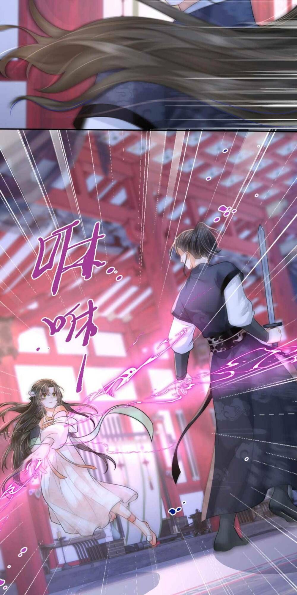 đọc truyện Một Trăm Lẻ Tám Cách Bày Trò Của Nhân Vật Phản Diện Chương 31 ảnh 20 tại Thiên Thai Truyện