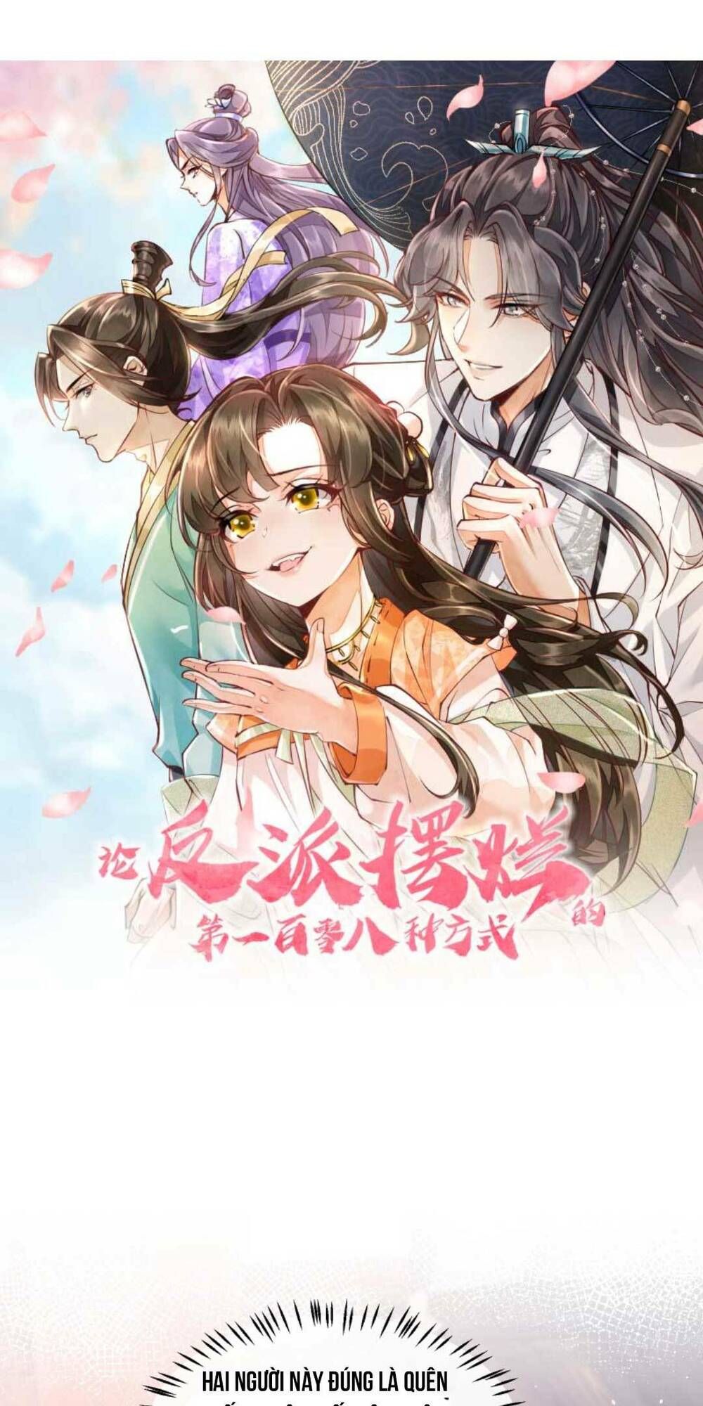 đọc truyện Một Trăm Lẻ Tám Cách Bày Trò Của Nhân Vật Phản Diện Chương 31 ảnh 8 tại Thiên Thai Truyện