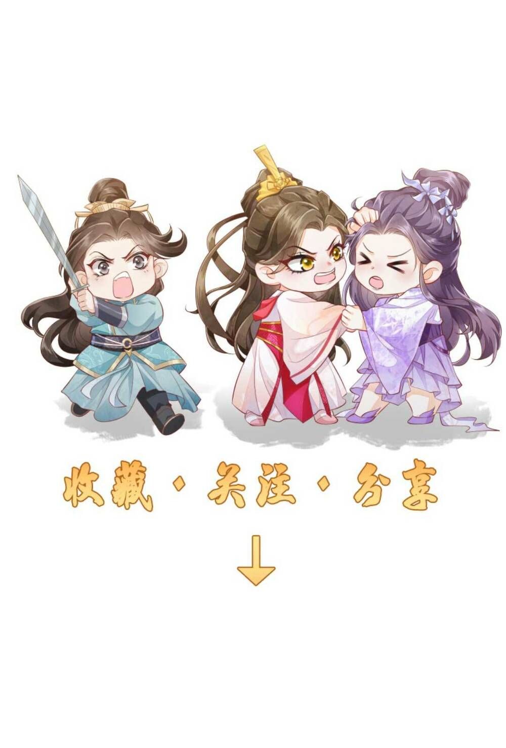 đọc truyện Một Trăm Lẻ Tám Cách Bày Trò Của Nhân Vật Phản Diện Chương 33 ảnh 28 tại Thiên Thai Truyện