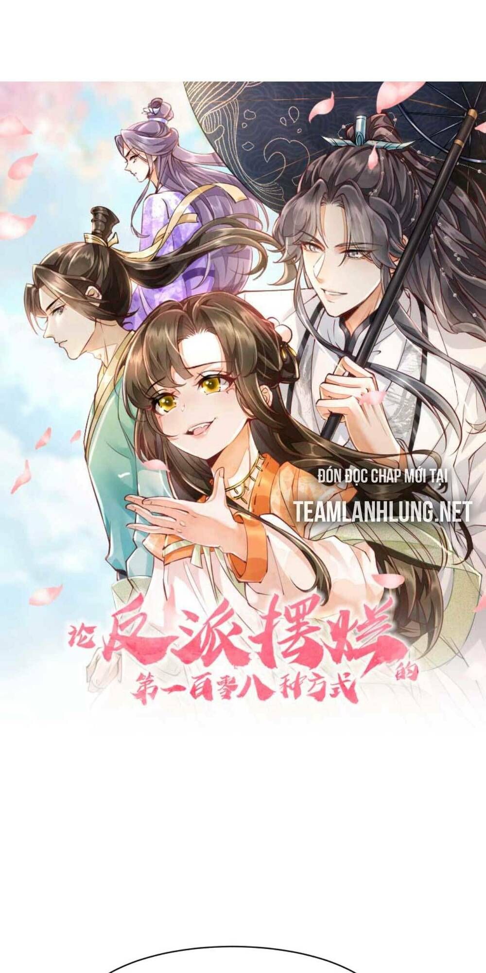 đọc truyện Một Trăm Lẻ Tám Cách Bày Trò Của Nhân Vật Phản Diện Chương 33 ảnh 8 tại Thiên Thai Truyện