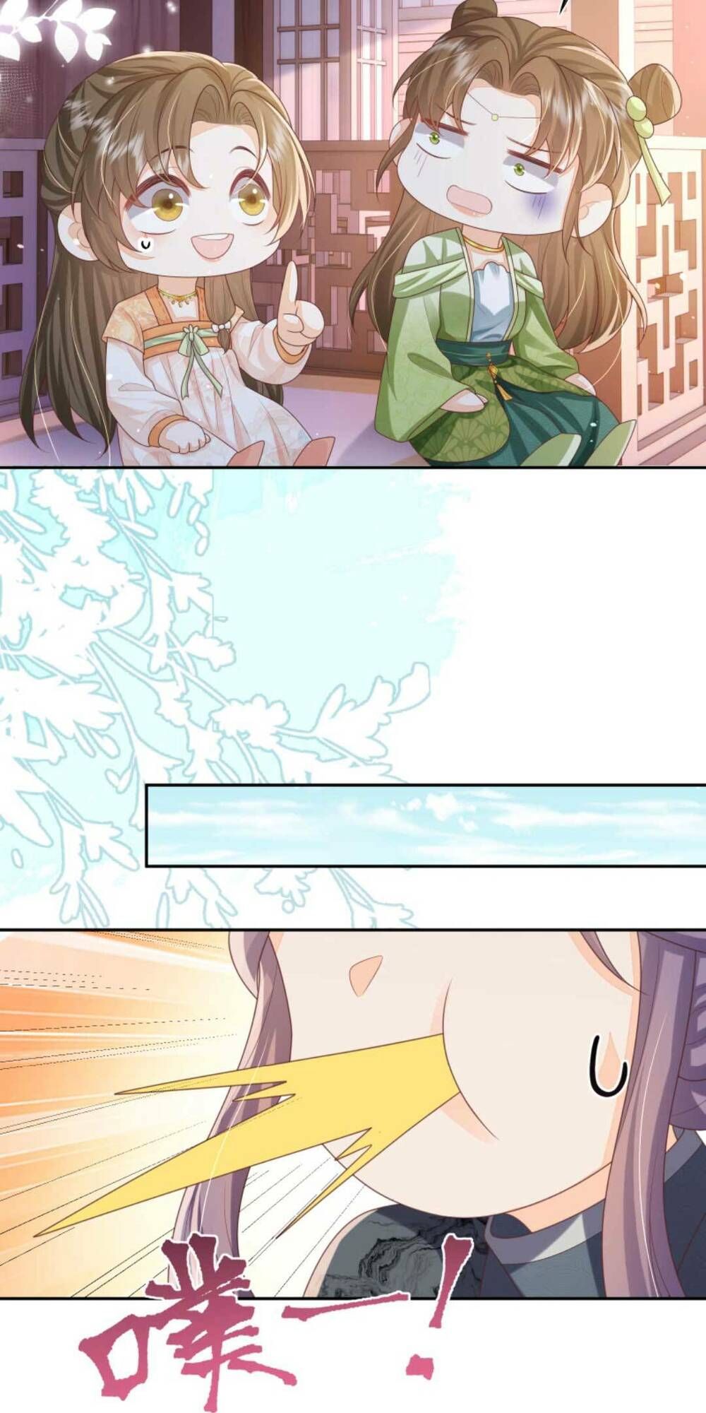 đọc truyện Một Trăm Lẻ Tám Cách Bày Trò Của Nhân Vật Phản Diện Chương 35 ảnh 21 tại Thiên Thai Truyện