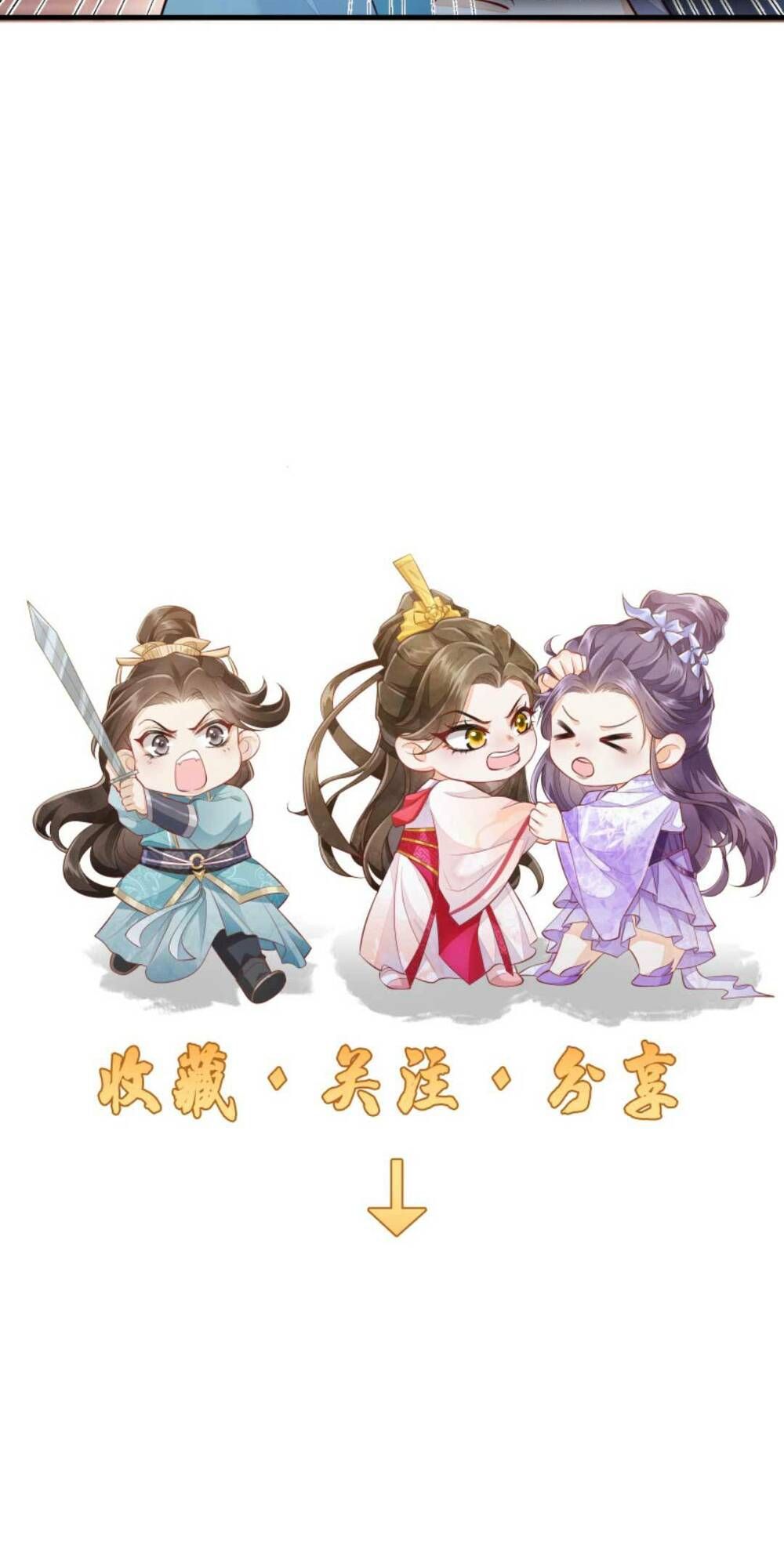 đọc truyện Một Trăm Lẻ Tám Cách Bày Trò Của Nhân Vật Phản Diện Chương 37 ảnh 32 tại Thiên Thai Truyện