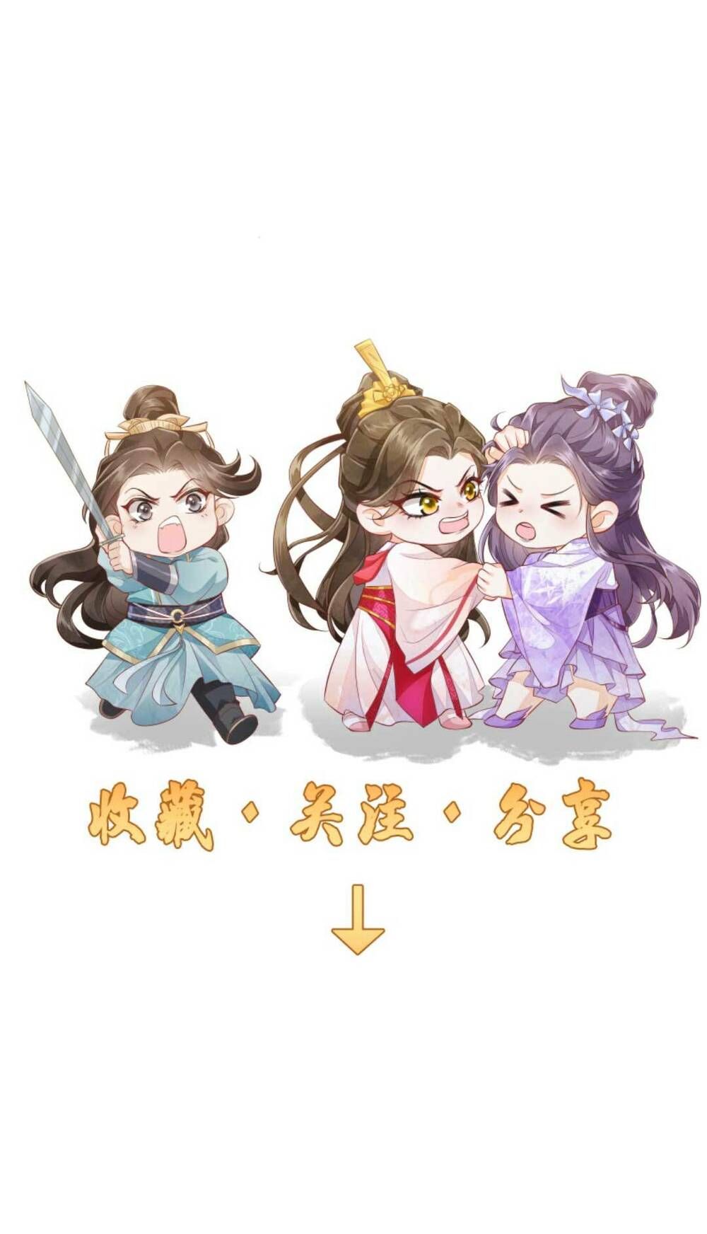 đọc truyện Một Trăm Lẻ Tám Cách Bày Trò Của Nhân Vật Phản Diện Chương 39 ảnh 31 tại Thiên Thai Truyện