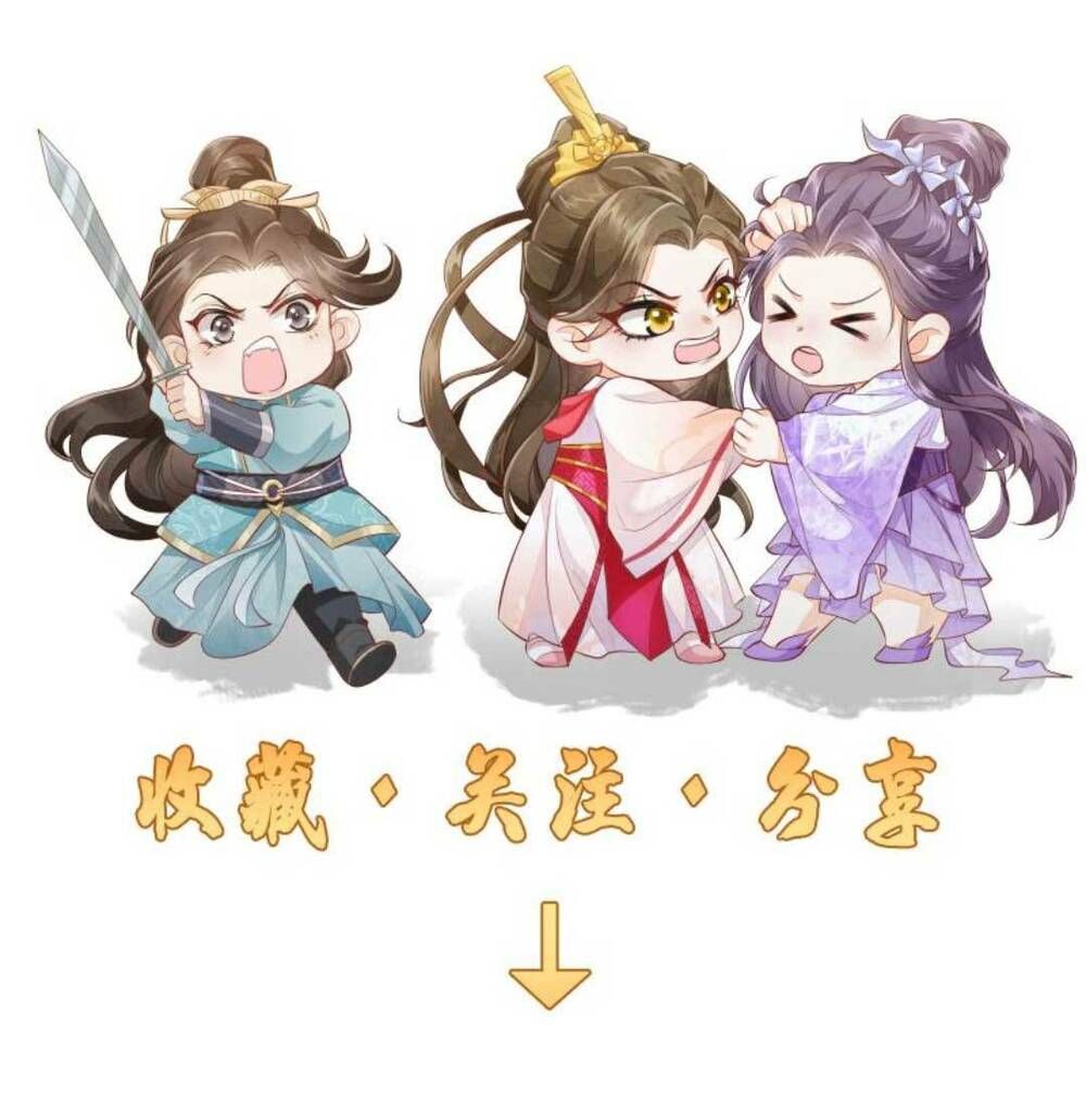 đọc truyện Một Trăm Lẻ Tám Cách Bày Trò Của Nhân Vật Phản Diện Chương 6 ảnh 34 tại Thiên Thai Truyện