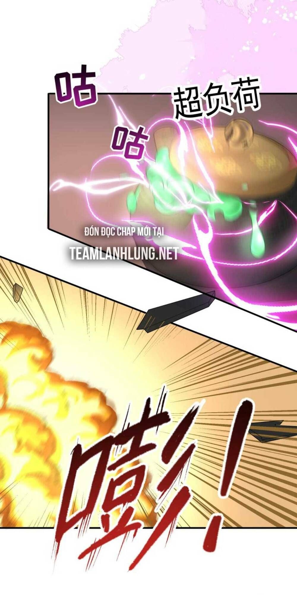 đọc truyện Một Trăm Lẻ Tám Cách Bày Trò Của Nhân Vật Phản Diện Chương 8 ảnh 19 tại Thiên Thai Truyện