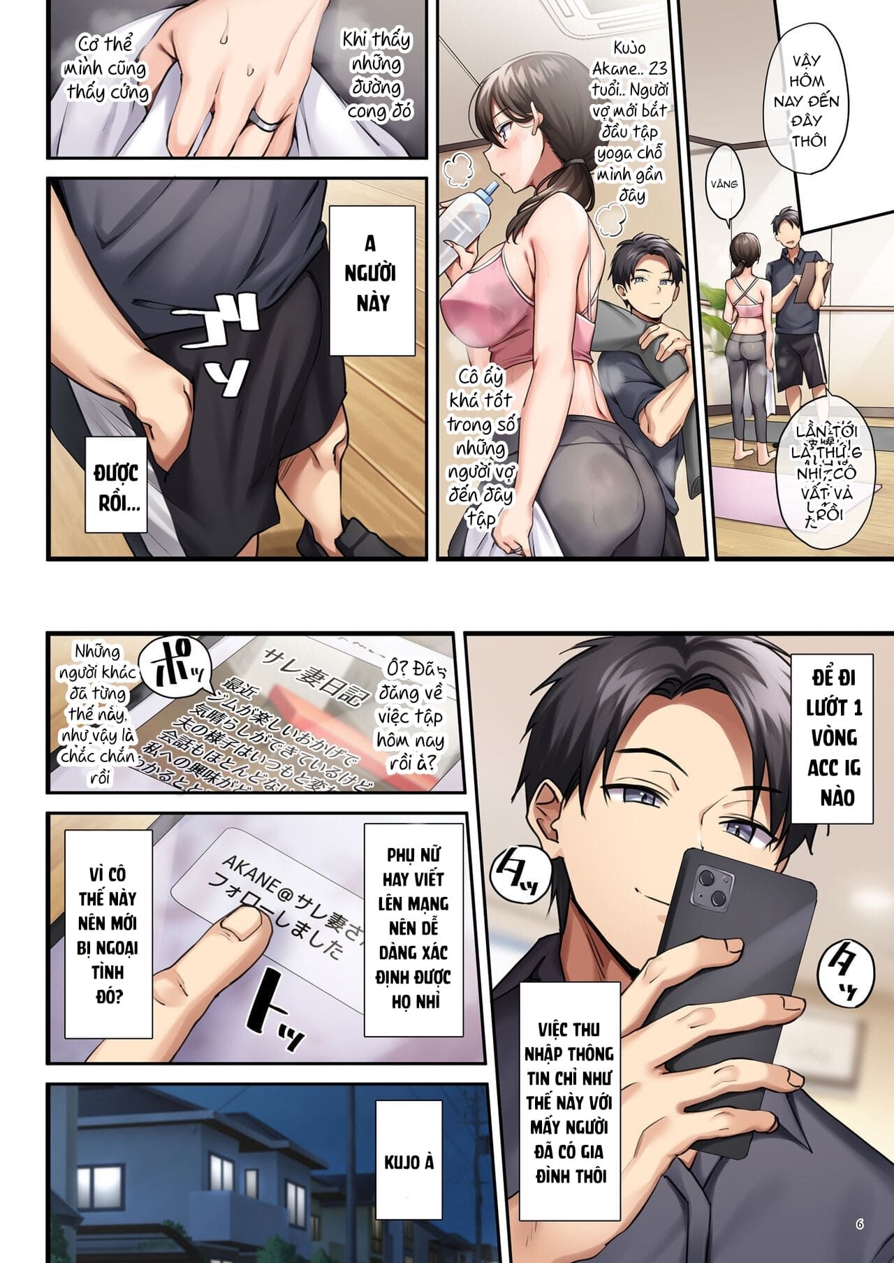 đọc truyện Một Tuần Ba Lần Với Người Vợ Ngoại Tình Chương 1.1 ảnh 9 tại Thiên Thai Truyện