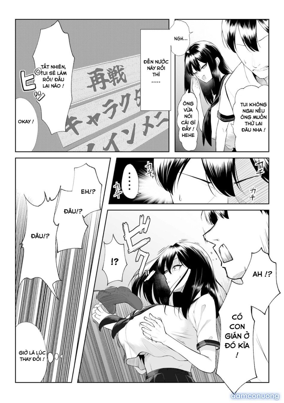 đọc truyện Một Tuần Tình Dục Đổi Lấy Mười Năm Tình Yêu - 10-nen No Koi Yori Isshuukan No Sei Chương 1 ảnh 6 tại Thiên Thai Truyện