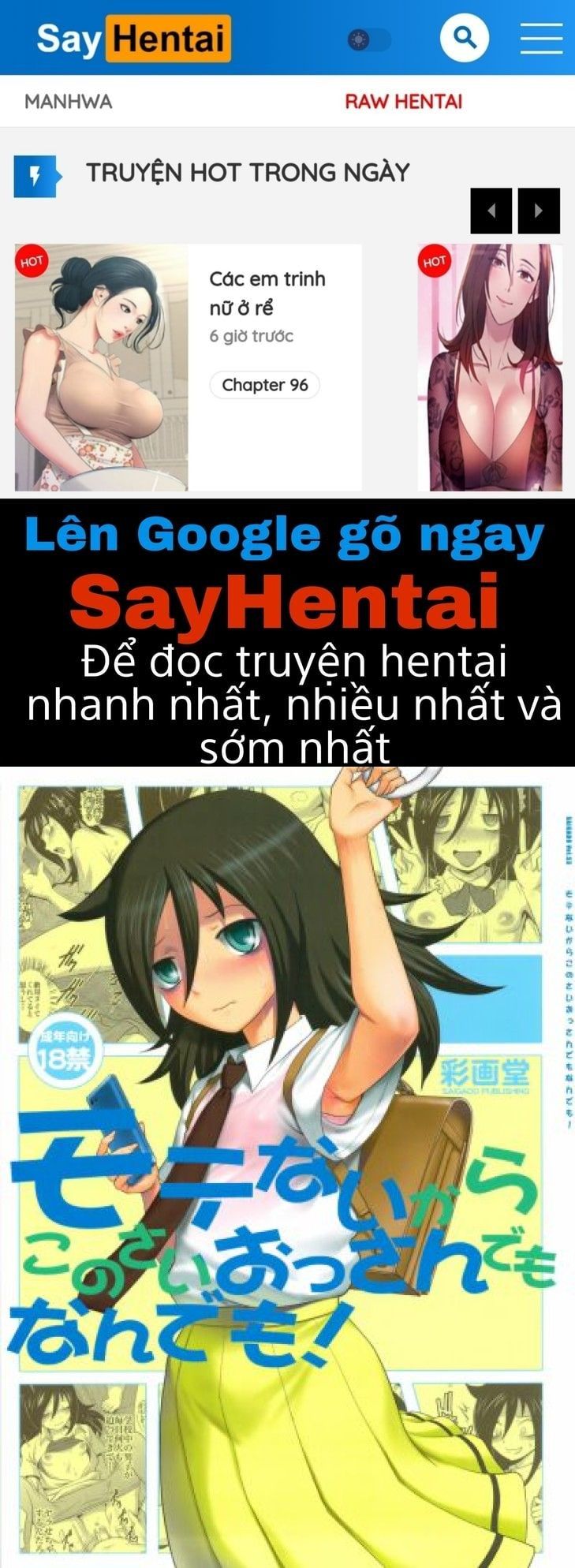 đọc truyện Motenai Kara Konosai Ossan Demo Nandemo! Chương 1 ảnh 1 tại Giả Dược