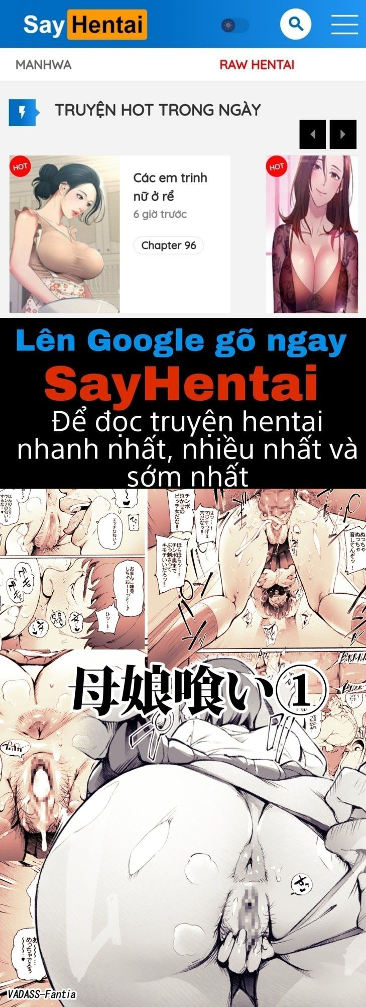 đọc truyện Mother And Daughter Eater Oneshot ảnh 1 tại Giả Dược
