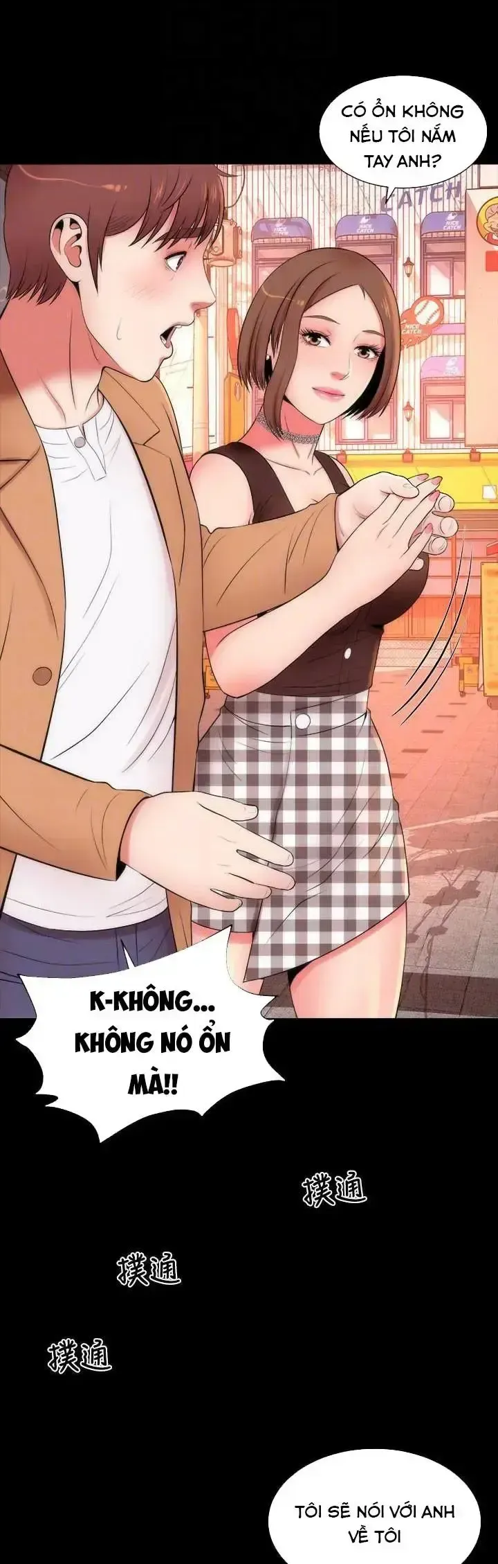 đọc truyện Mother And Daughter Next Door Chương 11 ảnh 42 tại Giả Dược