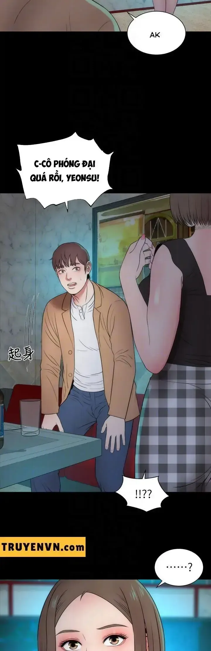đọc truyện Mother And Daughter Next Door Chương 12 ảnh 19 tại Giả Dược