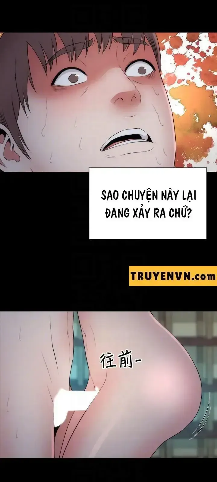 đọc truyện Mother And Daughter Next Door Chương 15 ảnh 15 tại Giả Dược