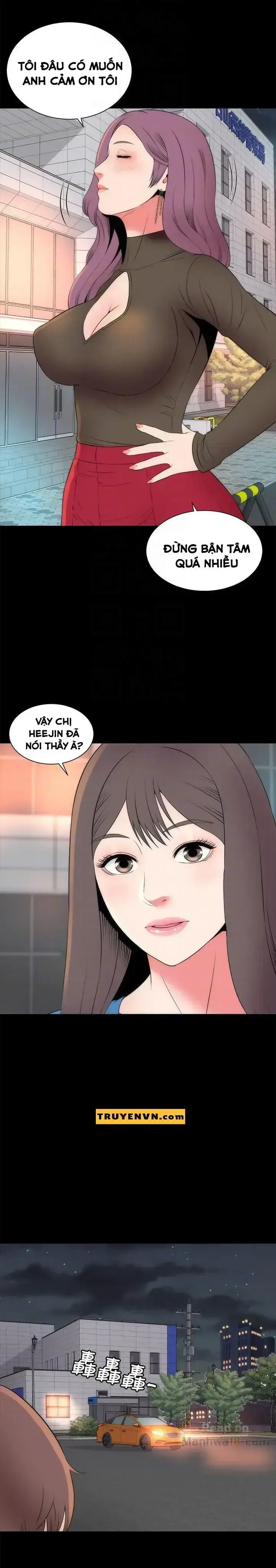 đọc truyện Mother And Daughter Next Door Chương 19 ảnh 21 tại Giả Dược