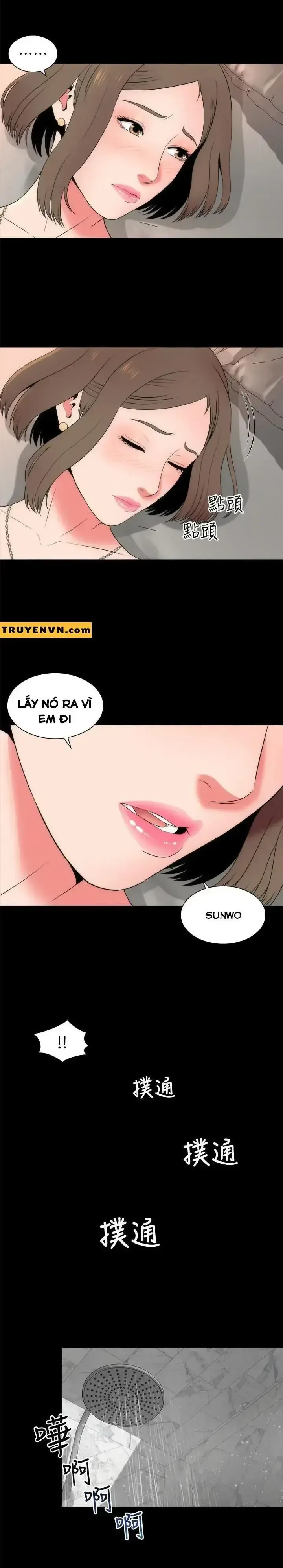 đọc truyện Mother And Daughter Next Door Chương 20 ảnh 22 tại Giả Dược