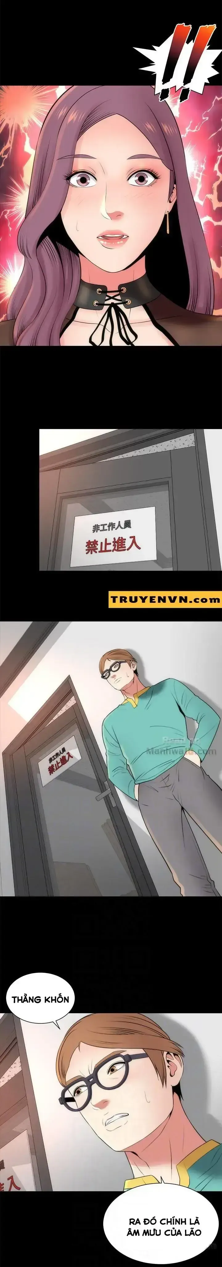 đọc truyện Mother And Daughter Next Door Chương 24 ảnh 2 tại Giả Dược
