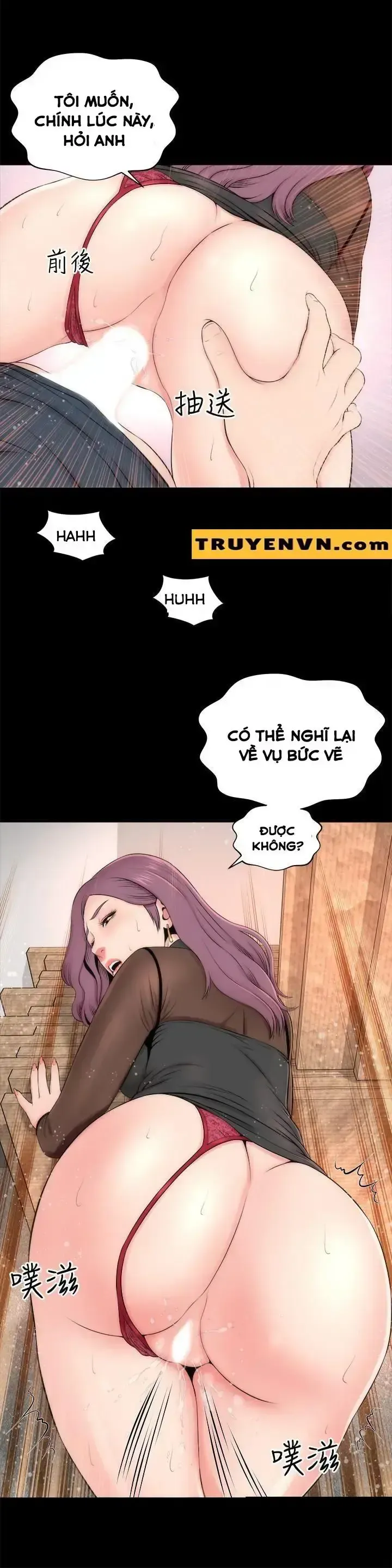 đọc truyện Mother And Daughter Next Door Chương 24 ảnh 17 tại Giả Dược