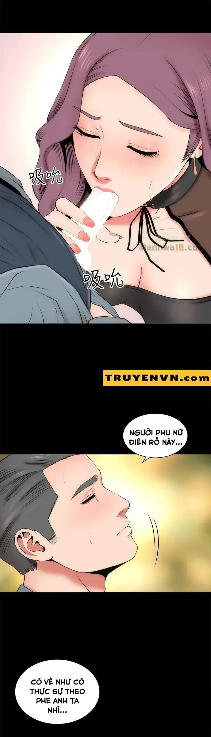 đọc truyện Mother And Daughter Next Door Chương 24 ảnh 6 tại Giả Dược