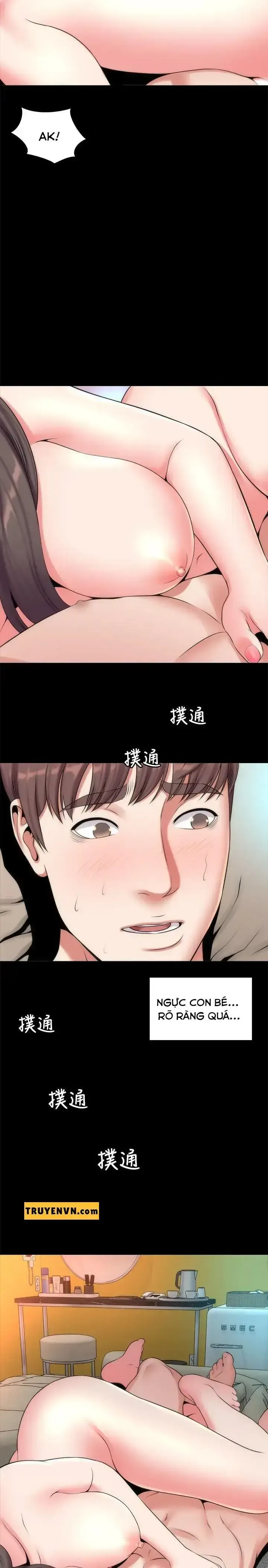 đọc truyện Mother And Daughter Next Door Chương 26 ảnh 6 tại Giả Dược