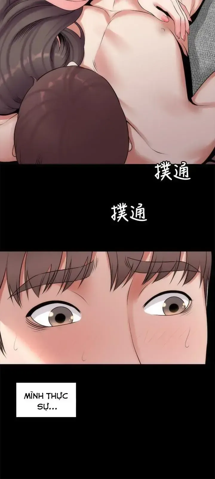 đọc truyện Mother And Daughter Next Door Chương 26 ảnh 7 tại Giả Dược