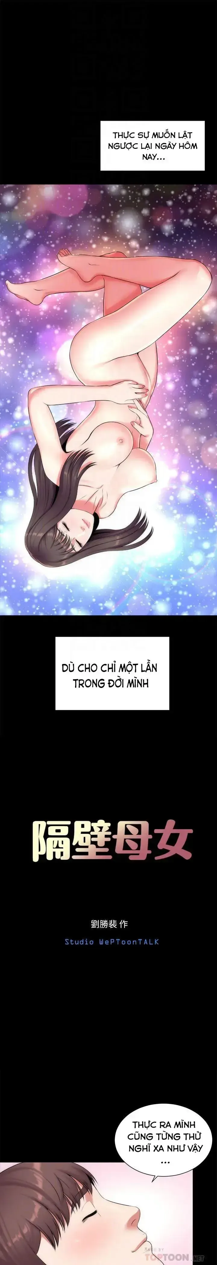đọc truyện Mother And Daughter Next Door Chương 26 ảnh 8 tại Giả Dược