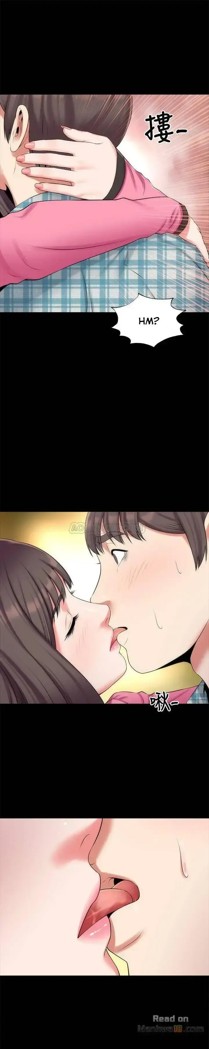 đọc truyện Mother And Daughter Next Door Chương 29 ảnh 2 tại Giả Dược