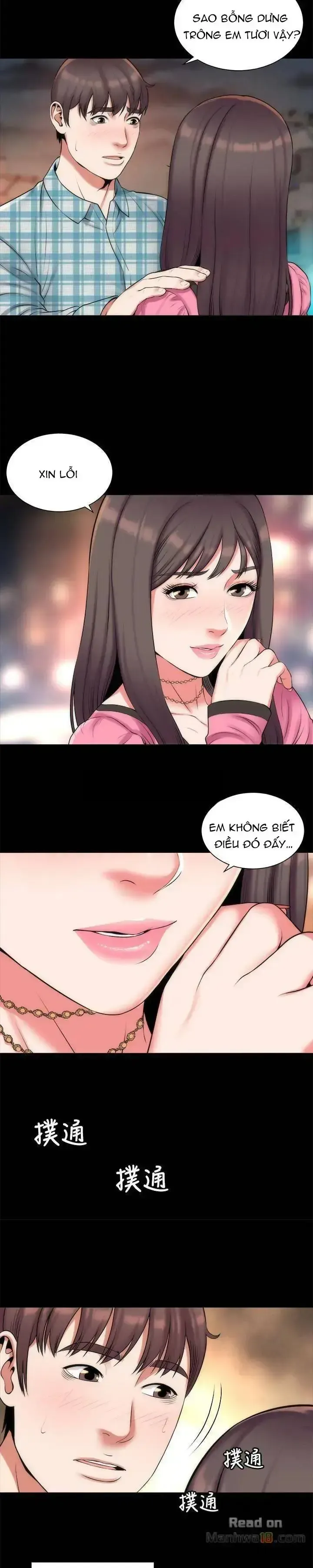 đọc truyện Mother And Daughter Next Door Chương 29 ảnh 4 tại Giả Dược