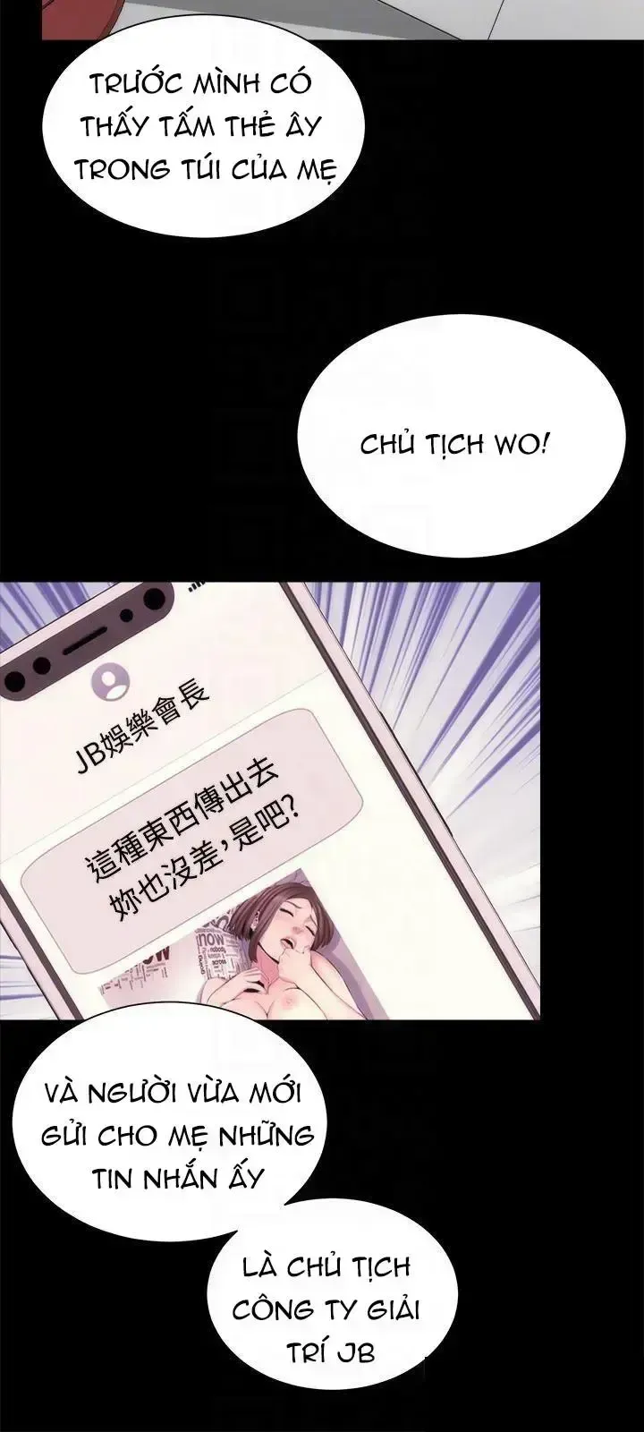 đọc truyện Mother And Daughter Next Door Chương 30 ảnh 16 tại Giả Dược