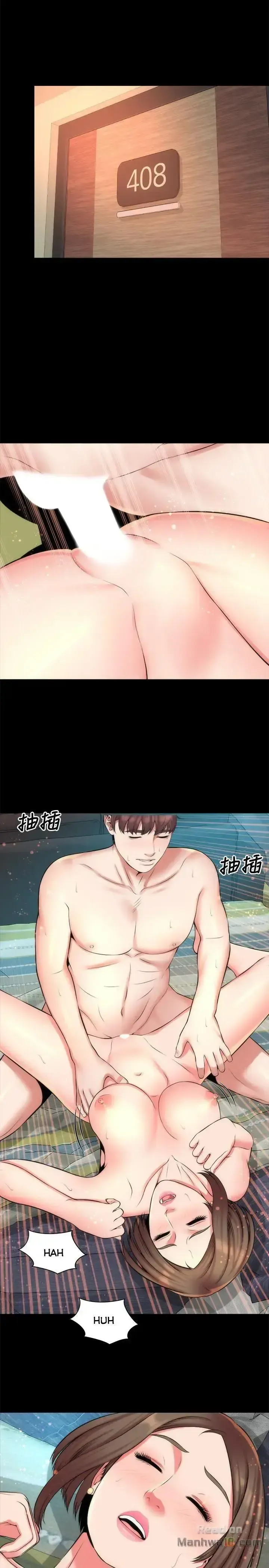 đọc truyện Mother And Daughter Next Door Chương 30 ảnh 18 tại Giả Dược
