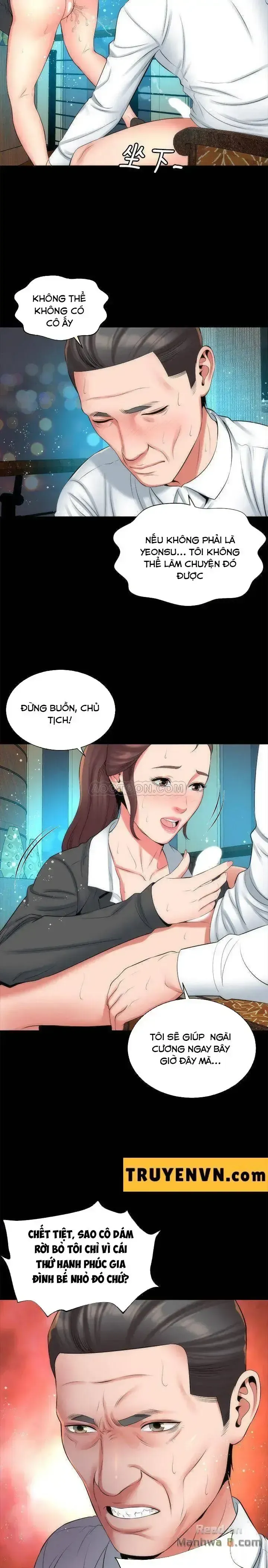 đọc truyện Mother And Daughter Next Door Chương 32 ảnh 21 tại Giả Dược