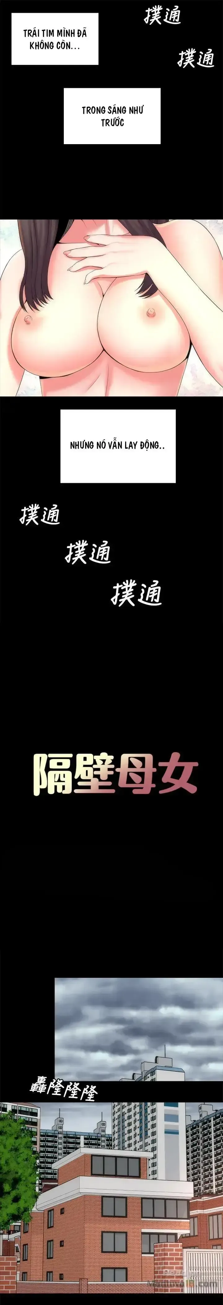 đọc truyện Mother And Daughter Next Door Chương 33 ảnh 8 tại Giả Dược