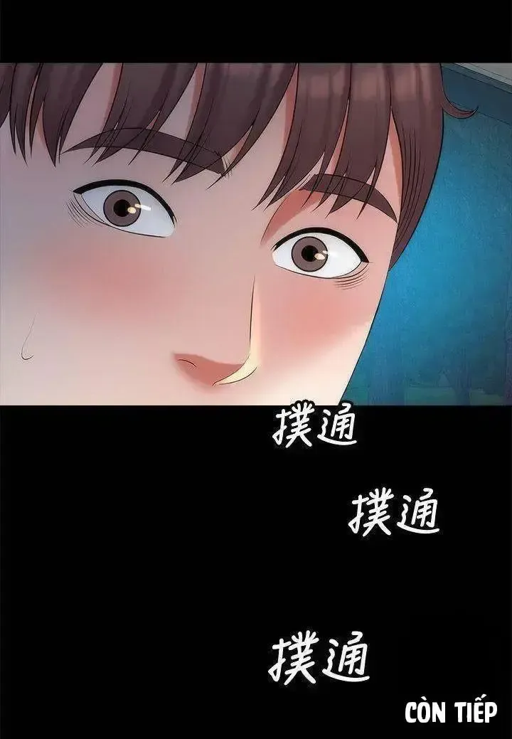 đọc truyện Mother And Daughter Next Door Chương 43 ảnh 24 tại Giả Dược
