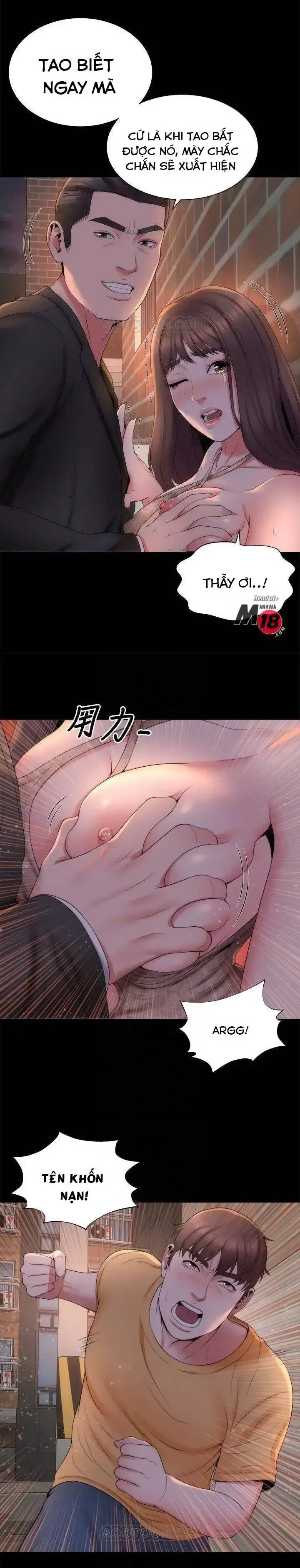 đọc truyện Mother And Daughter Next Door Chương 43 ảnh 4 tại Giả Dược