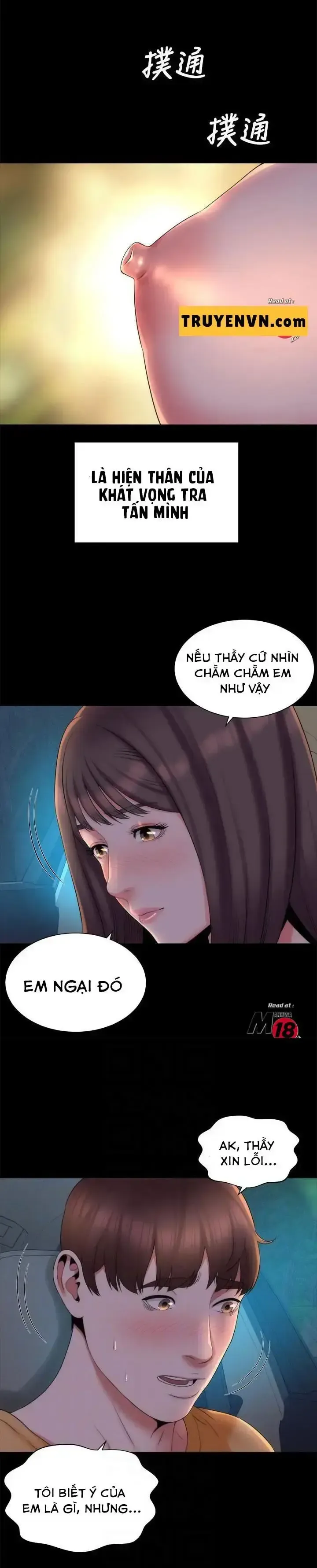 đọc truyện Mother And Daughter Next Door Chương 44 ảnh 4 tại Giả Dược