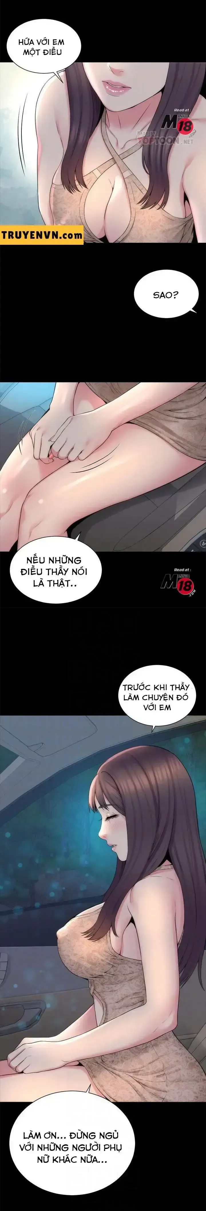 đọc truyện Mother And Daughter Next Door Chương 45 ảnh 16 tại Giả Dược