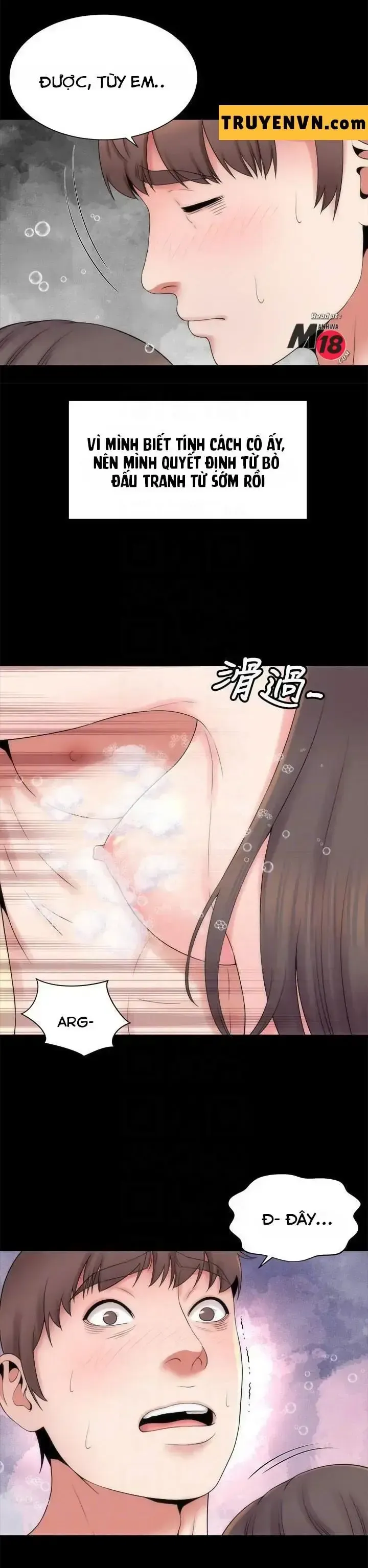 đọc truyện Mother And Daughter Next Door Chương 46 ảnh 15 tại Giả Dược