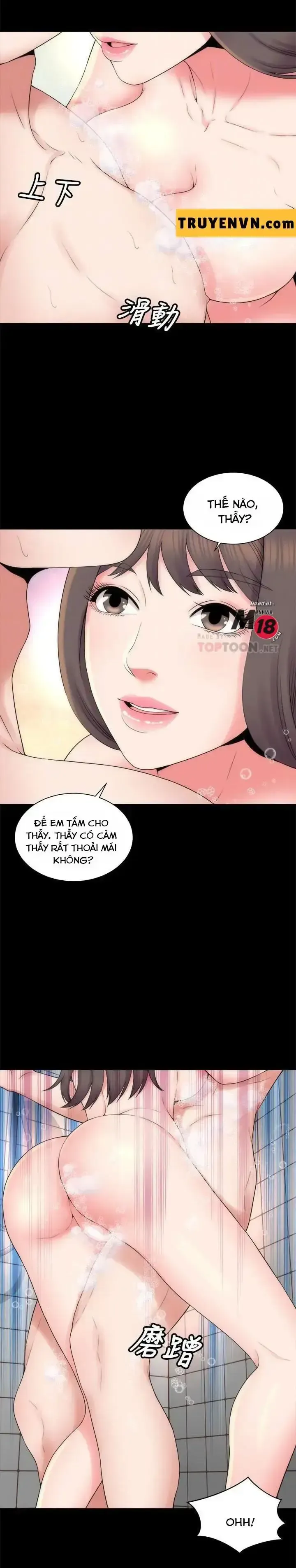 đọc truyện Mother And Daughter Next Door Chương 46 ảnh 16 tại Giả Dược